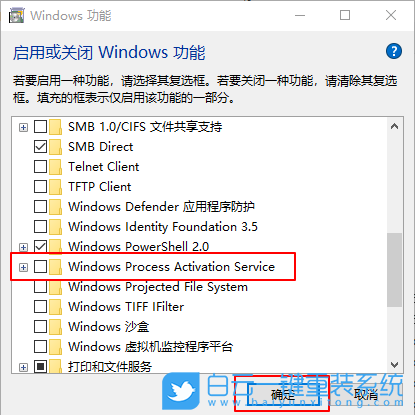 Win10,如何,解決,依賴,服務,或,組,無法,啟動,步驟