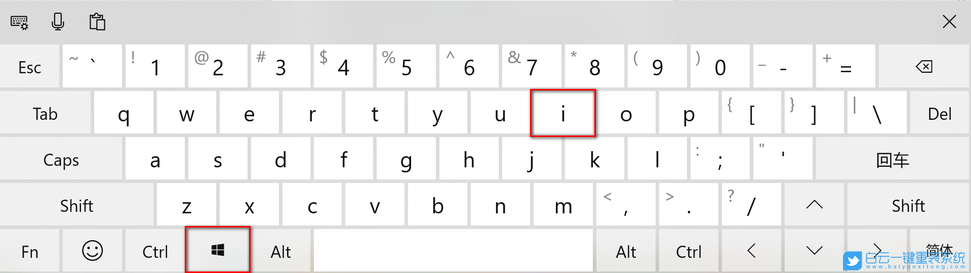 Win10,怎么,關(guān)閉,允許,應(yīng)用,訪問,你的,位置,應(yīng),步驟