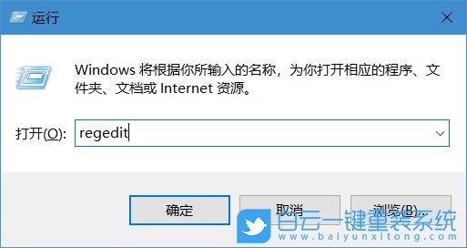 win10,任務(wù)管理器步驟