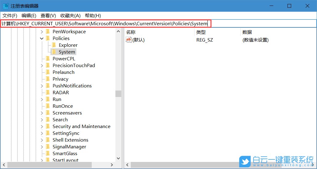 win10,任務(wù)管理器步驟