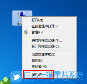 虛擬內(nèi)存設置方法,虛擬內(nèi)存怎么設置最好,電腦虛步驟