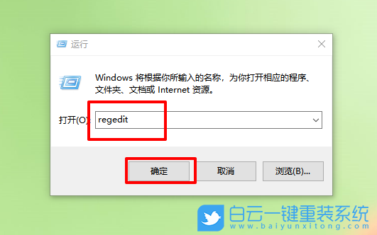 win10,動畫效果步驟