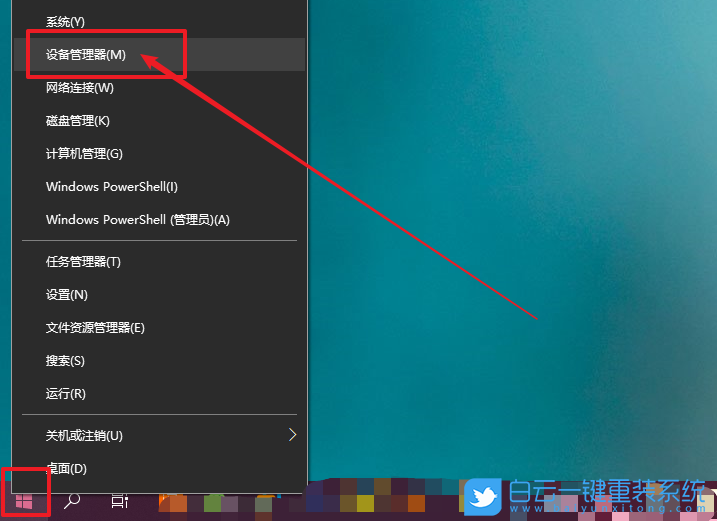 win10,疑難解答,顯卡驅(qū)動步驟