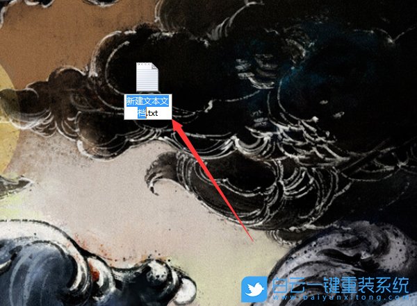 win7,任務管理器步驟