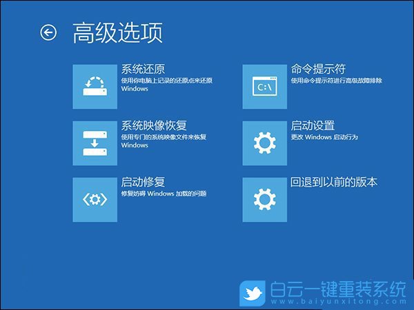 win10,服務登錄失敗,用戶配置步驟