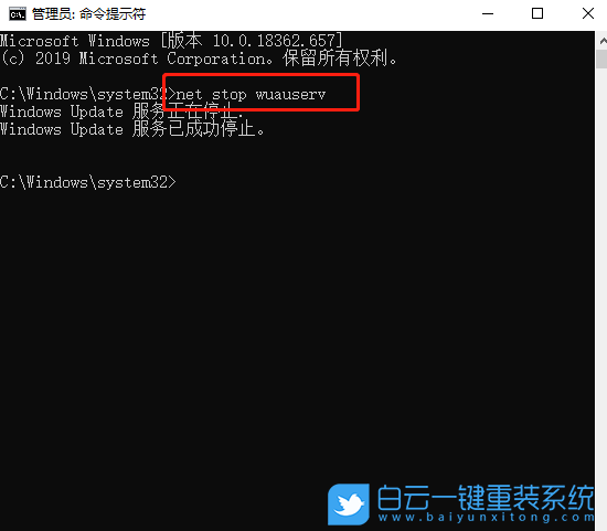 win10,補(bǔ)丁,更新失敗步驟