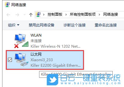 IP地址,無法上網(wǎng)步驟