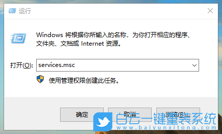 打印機驅動,驅動安裝失敗步驟