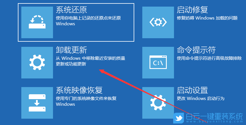 Win10,補丁,打印機步驟