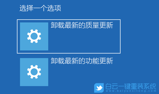 Win10,補丁,打印機步驟