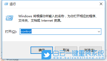 Acer,宏碁,新蜂鳥,Swift3,重裝系統,Win10步驟