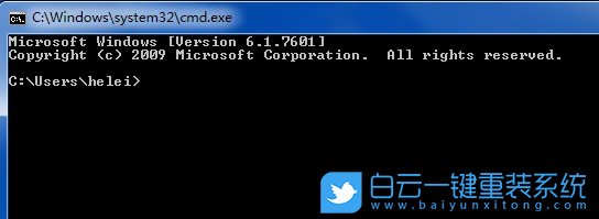 Win7,Tracert步驟