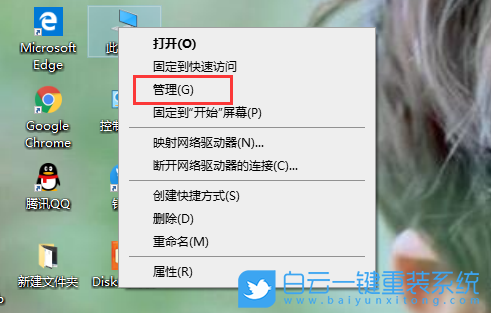 硬件設置,硬件或軟件更改步驟