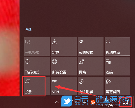 Win10,電腦分屏,雙屏,win10雙屏設置步驟