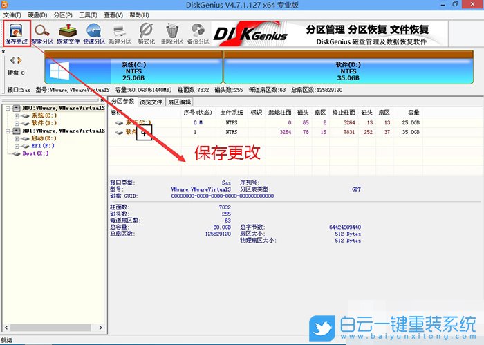 i5-11600K,Win10步驟