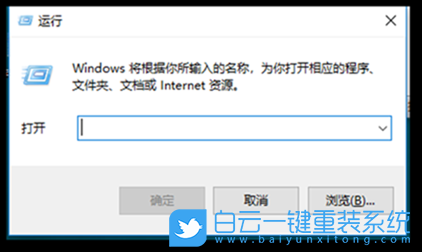 win10,網(wǎng)絡(luò)連接步驟