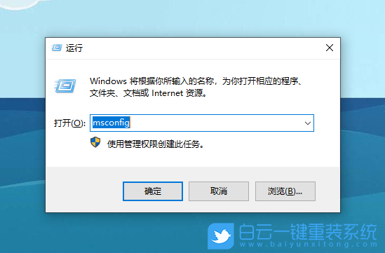 win10,啟動服務(wù)步驟
