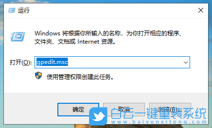 win10更新,win10關閉更新,win10禁止更新步驟