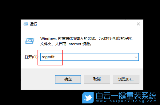 win10,游戲無法全屏步驟