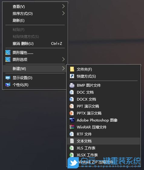 主板型號,電腦主板,系統信息步驟