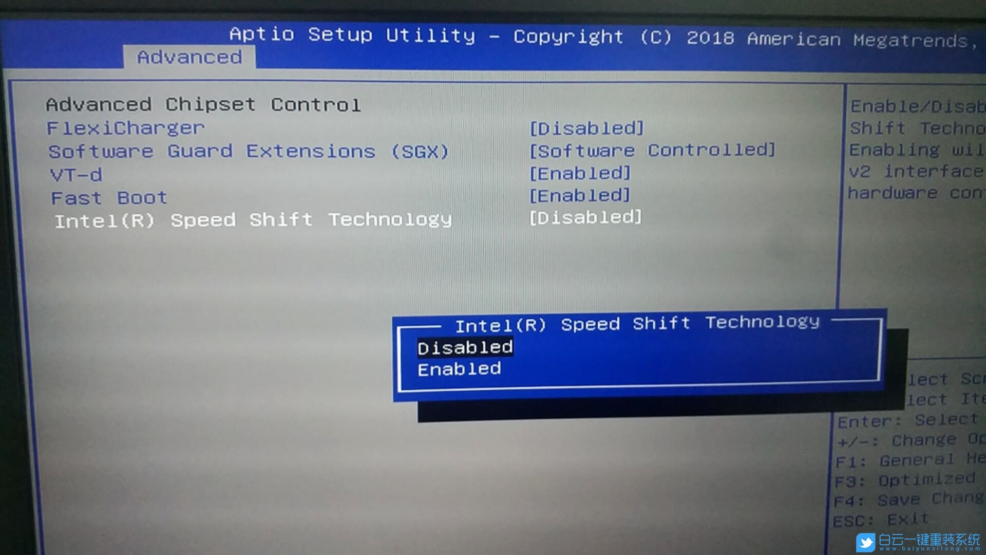 神舟戰神Z7M筆記本,win7,Bios設置步驟