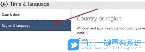 win10,更改系統語言步驟