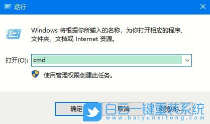win10,系統(tǒng)激活信息步驟