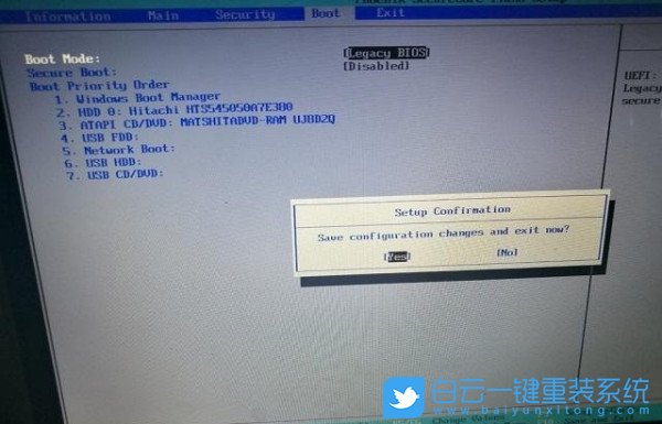 藍屏,無法進入系統(tǒng)步驟