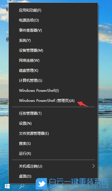 win10,網(wǎng)絡(luò)共享步驟