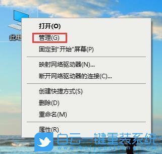 win10,網(wǎng)絡(luò)共享步驟