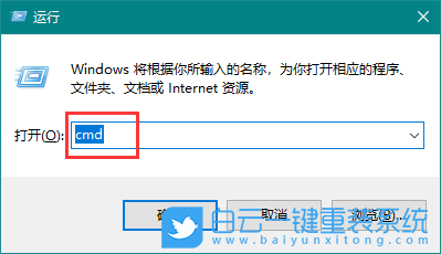 win10,網絡端口步驟