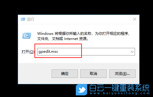 win10,防止媒體共享步驟