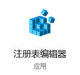 win10,磁盤容量條步驟