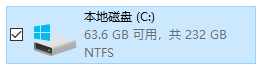 win10,磁盤容量條步驟