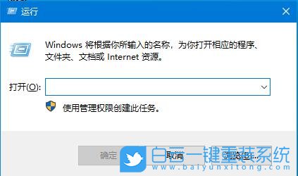 win10,注冊(cè)表,CAD,dwg文件步驟