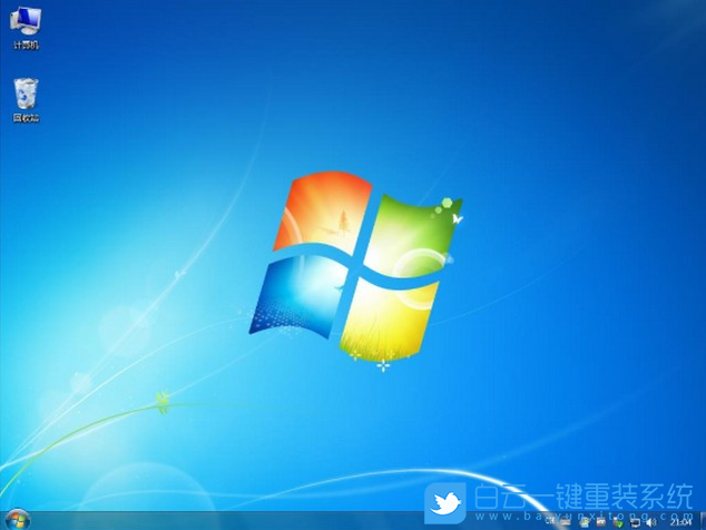 win10,win7,重裝系統步驟