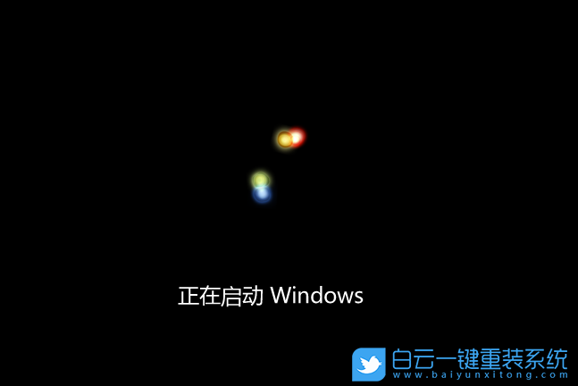 Win7,數據恢復,恢復出廠設置步驟