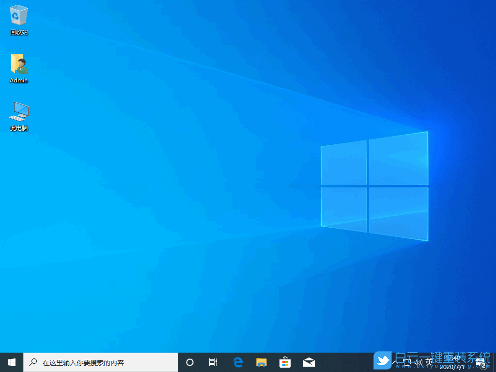 重裝系統,win10,未能正確啟動步驟