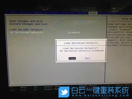 聯(lián)想,Win10改Win7,Bios設(shè)置步驟