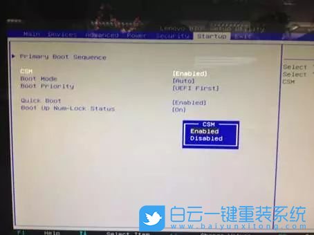 聯(lián)想,Win10改Win7,Bios設(shè)置步驟