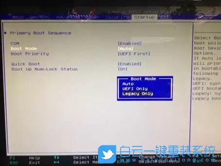 聯(lián)想,Win10改Win7,Bios設(shè)置步驟