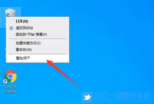 C盤(pán),win10,系統(tǒng)盤(pán)步驟