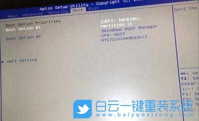 神舟戰(zhàn)神,U盤啟動(dòng),Bios設(shè)置步驟