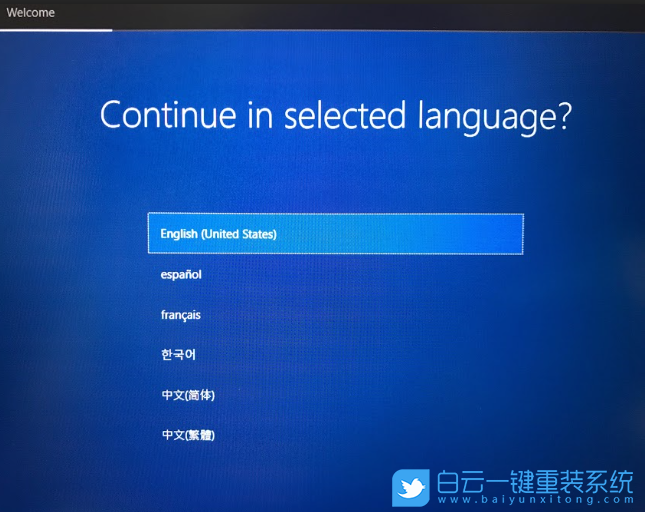 U盤,重裝系統,Win10,Win11,Win7步驟