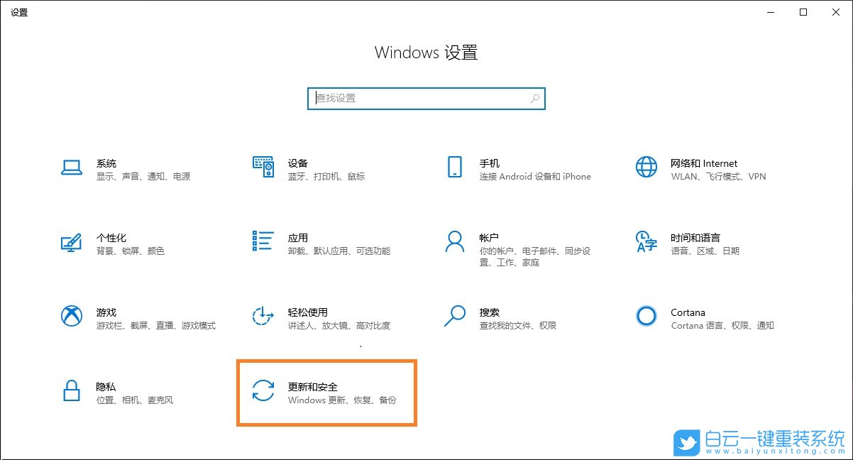 U盤,重裝系統,Win10,Win11,Win7步驟