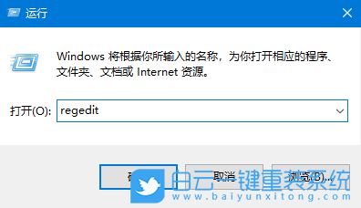 win10,win11,亂碼,特殊符號步驟