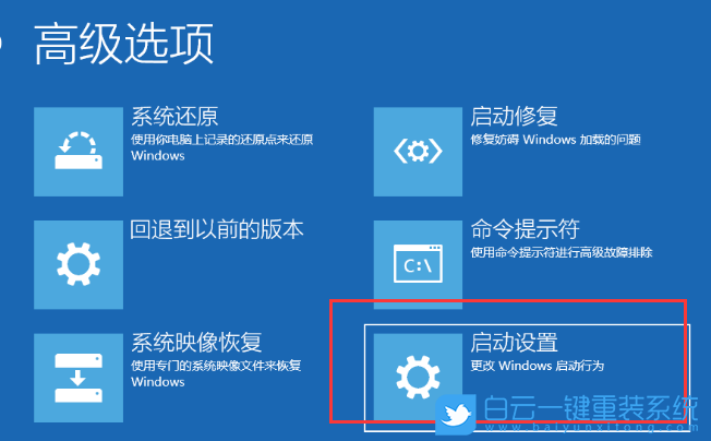電腦黑屏,電腦開機黑屏,電腦突然黑屏步驟