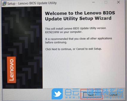 BIOS,TPM,Win11,開啟TPM步驟