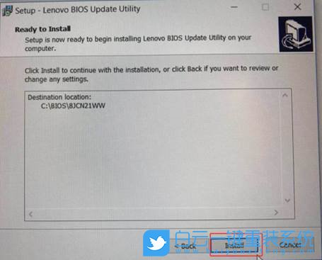 BIOS,TPM,Win11,開啟TPM步驟
