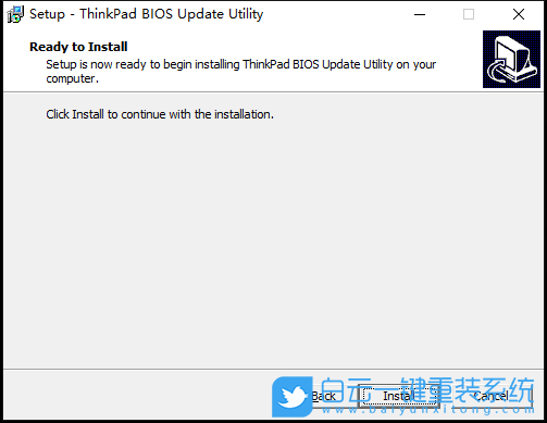ThinkPad,升級BIOS,更新主板BIOS步驟